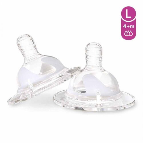 Twistshake Anti-Colic Teat cucelj za stekleničko Large 4m+ 2 kos Cene