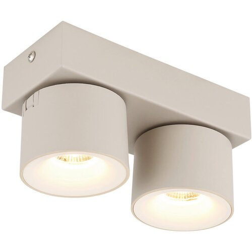 Globo LED-REFLEKTOR RAE 3000 K Slike