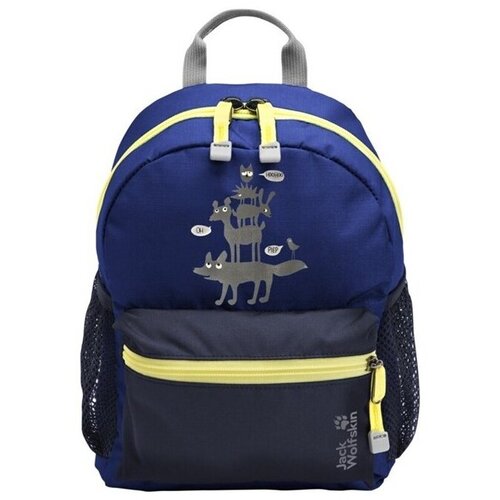 Jack Wolfskin Nahrbtniki Little Scout pisana Cene
