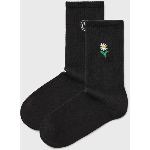 Only 2PACK Čarape ONLLI SPORTY visoke Cijene
