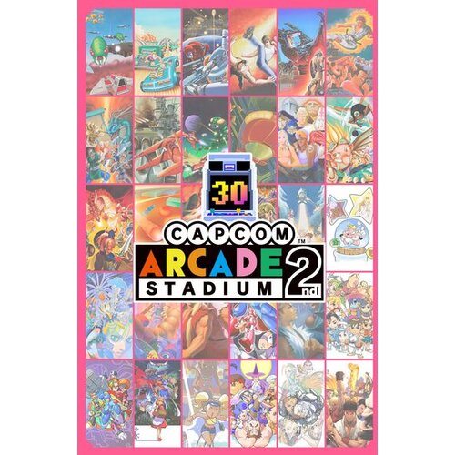 Steam Capcom Arcade 2nd Stadium Bundle (DLC) (PC) Key GLOBAL Cene