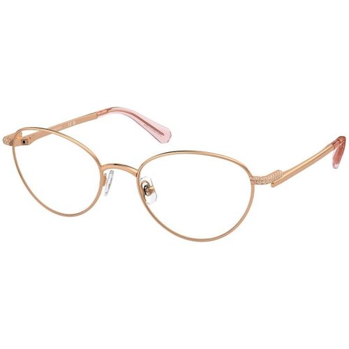 Swarovski Naočare SK 1002 4014 Cene