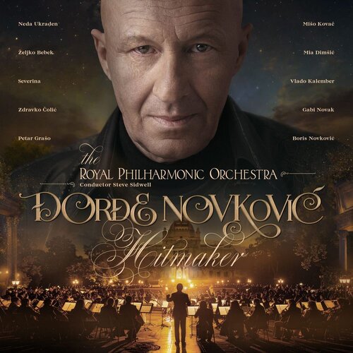 Razni HITMAKER - ĐORĐE NOVKOVIĆ (LP) Slike