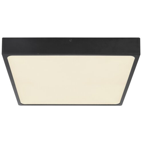 Globo 12369-30 - led plafonsko svetlo echo LED/28W/230V Slike