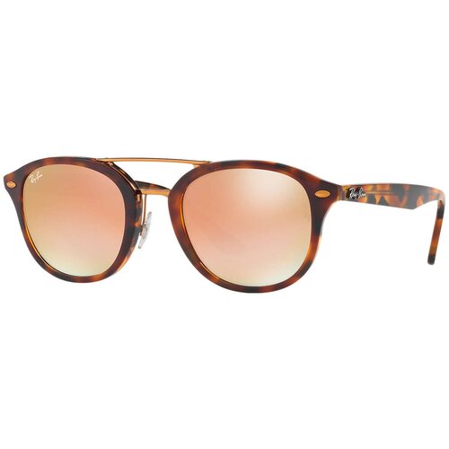 Ray-ban Sončna očala RB21831127B953 Večbarvna Cene