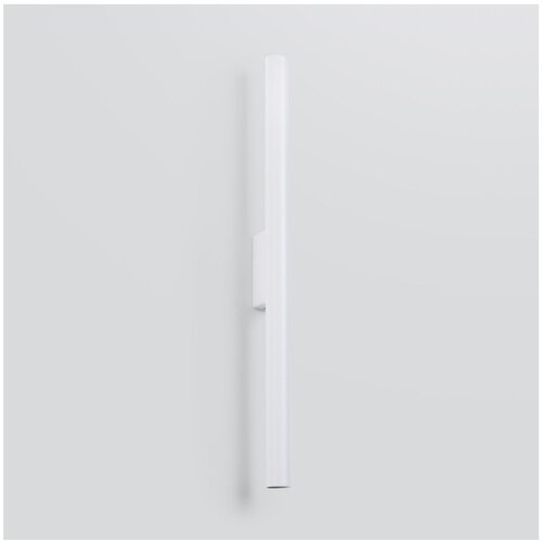 Sollux Bijela zidna lampa &amp;oslash; 2,5 cm Fideus &amp;ndash; Slike