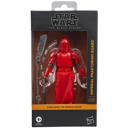 Star Wars The Mandalorian Imperial Praetorian Guard Figura 15cm Cijene