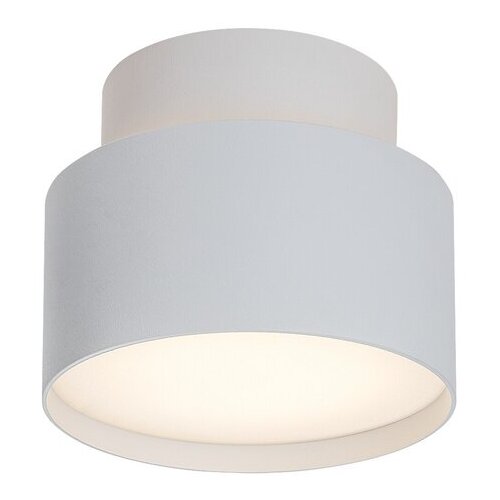 Rabalux spot lampa Ovidia, Nadgradna, LED 16W, 3000K, Bela Cene