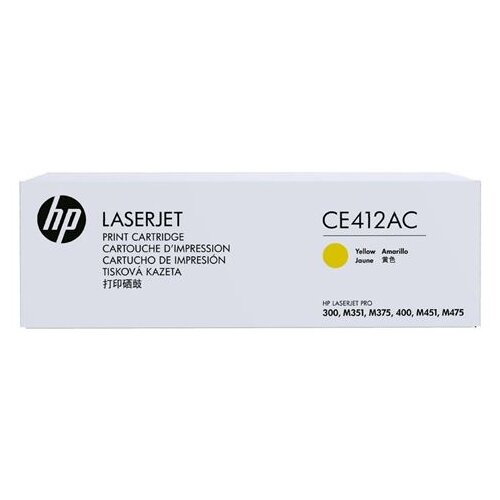  Toner 305A Contractual/žuta Cene