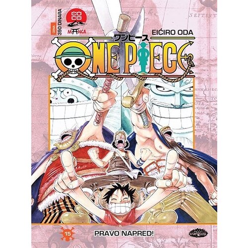 Darkwood Eićiro Oda - One Piece 15: Pravo napred Slike