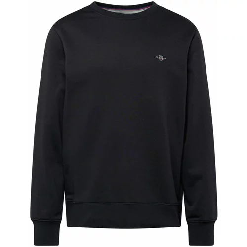 Gant Sweater majica mornarsko plava / tamno crvena / crna / bijela
