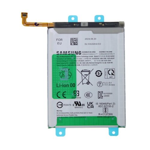 Samsung Baterija za Galaxy A16 4G / A16 5G / A26 / A17 4G / A17 5G, originalna, 4860 mAh Cene