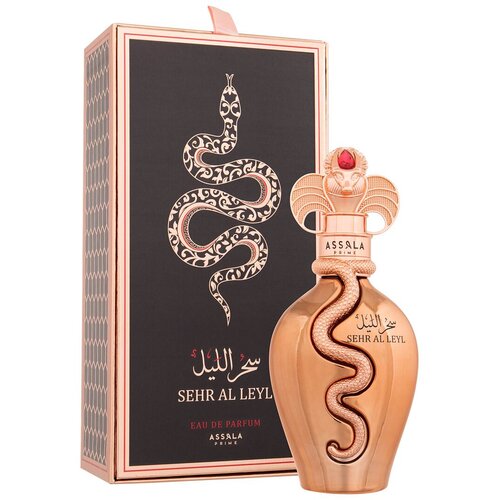 Assala Prime Sehr Al Leyl parfemska voda 100 ml unisex Slike