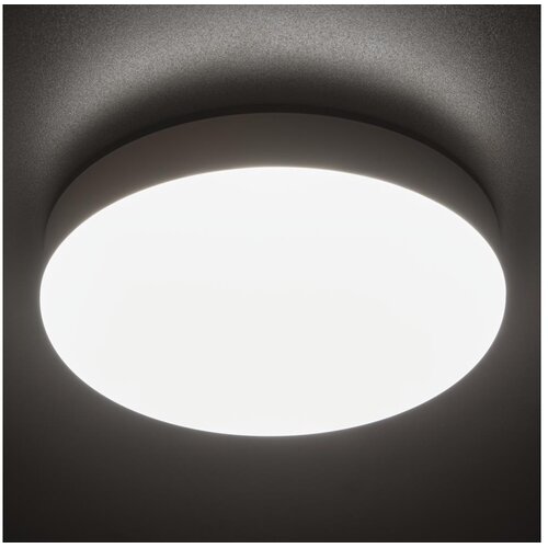 Kanlux 37298 - LED tehničko svetlo sa senzorom IPER LED/10W/230V IK10 IP65 okruglo Cene