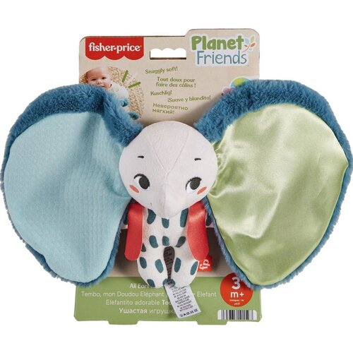 Fisher Price Fisher-Price® Planet Friends - Otroška senzorična igrača (HKD63), (21382090) Cene