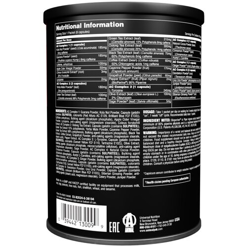Universal Nutrition Animal Cuts 42 pak. Slike