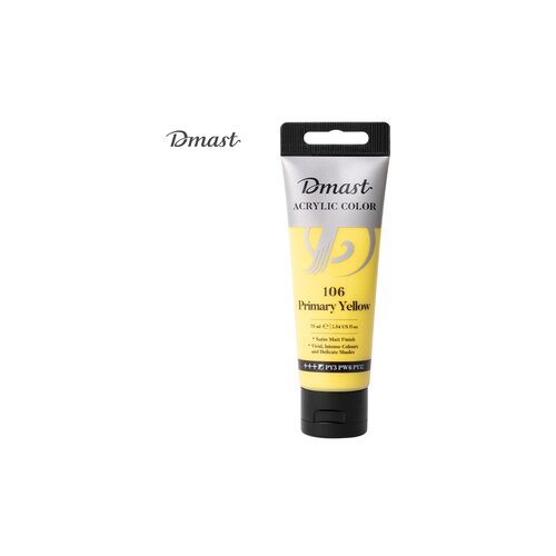 Deli AKRILNA BOJA DMAST PEBEO 75ml 106 PRIMARY YELLOW EC330-PY Cene