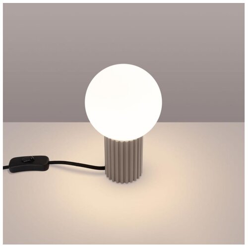 Sollux Namizna svetilka HALO taupe, (5000352450) Cene