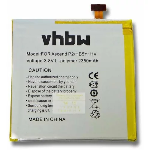 VHBW Baterija za Huawei Ascend P2, 2350 mAh