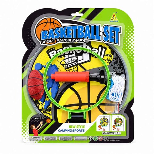  Dječji košarkaški set Basketball s loptom i pumpom – 4 dijela Cene
