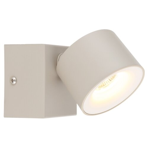 Globo 56961-1S - led zidna spot svetiljka rae LED/6W/230V Slike