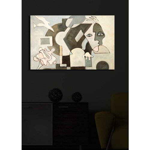 Wallity Slika sa LED osvetljenjem 4570İACT-24, 45x70 cm Cene