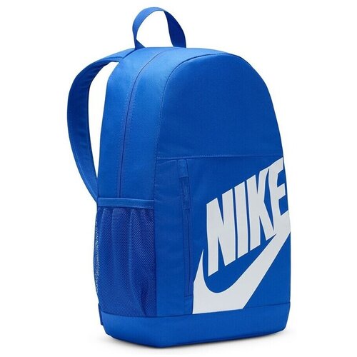 Nike Nahrbtniki HJ4186480 pisana Cene