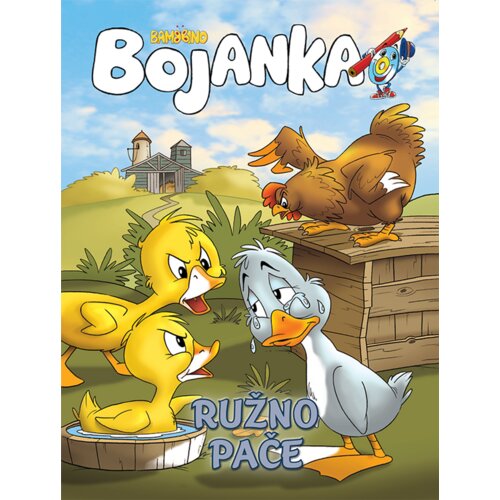 Bambbino Bojanka Ružno Pače Cijene