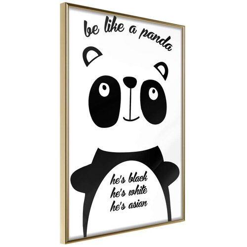  Poster - Tolerant Panda 20x30 Cijene