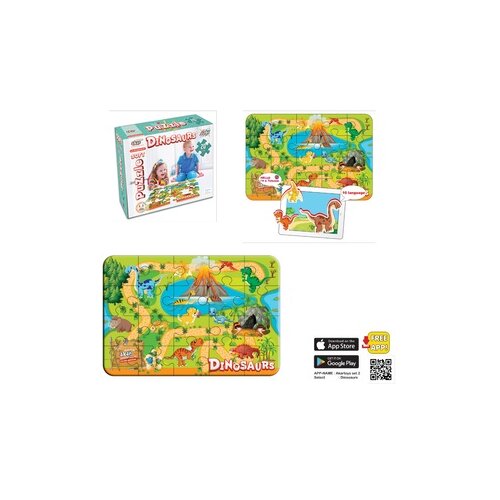  Jagu Dino park puzzle Slike