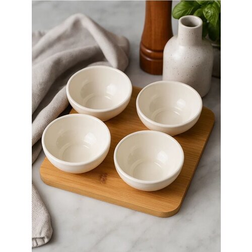 Sinsay Poslužavna tacna s četiri zdjelice Cijene