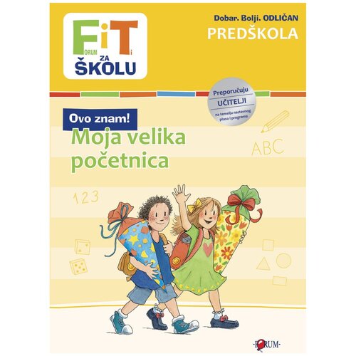 FORUM Vježbenica Moja velika početnica, Pred&scaron;kola Cijene