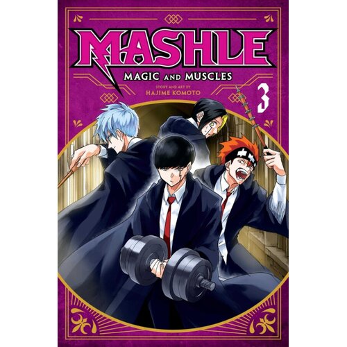 Harper Collins Publishers Ltd Hajime Komoto - Mashle, Vol. 3 Cene