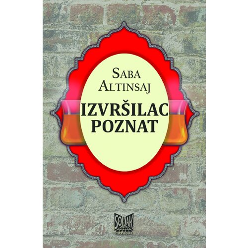  Izvr&amp;scaron;ilac poznat Slike