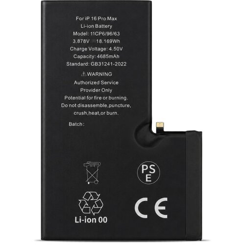 Apple (OEM) Baterija za Apple iPhone 16 Pro Max, originalna (OEM), 4685 mAh Slike