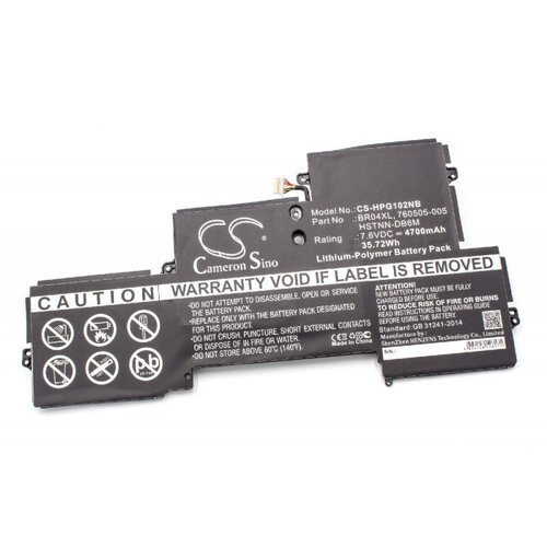 VHBW Baterija za HP Elitebook Folio 1020 / 1020 G1, 4700 mAh Cijene