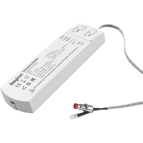 Braytron Baterija 13W BY35-00031 Cene
