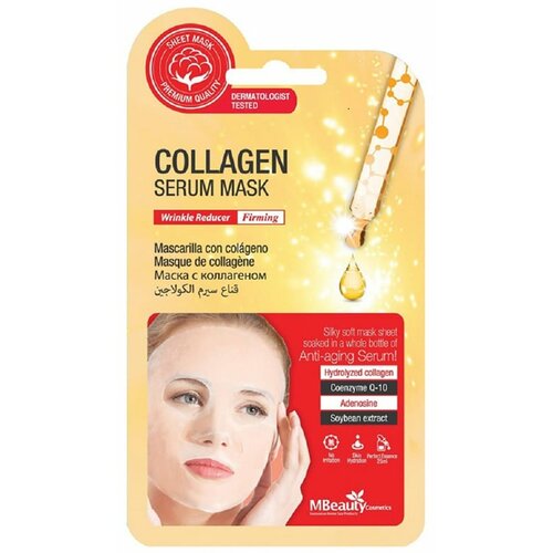 Mbeauty kolagen serum sheet maska za lice 25ml Slike