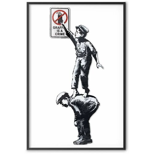  Plakat - Graffiti is a Crime 21x30 Crni okvir Slike