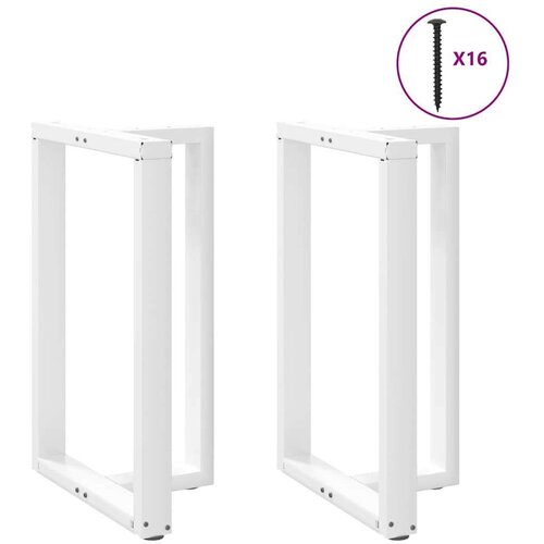  Noge za barski stol T-oblika 2 kom bijele 60x35x(90-91)cm čelik Cijene