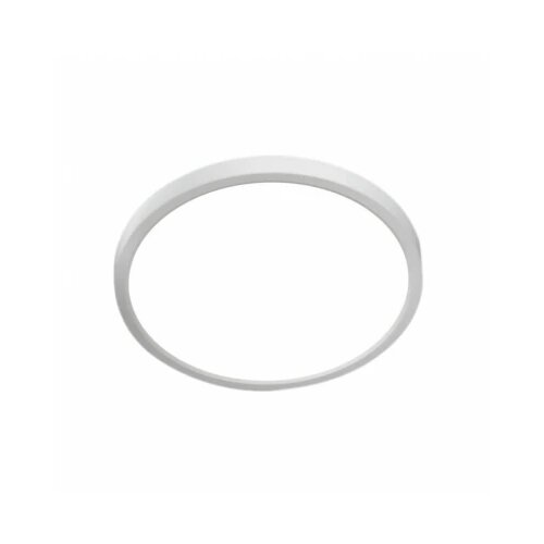 BB Link doo LED plafonjera sa senzorom pokreta 18W L7760 Cene