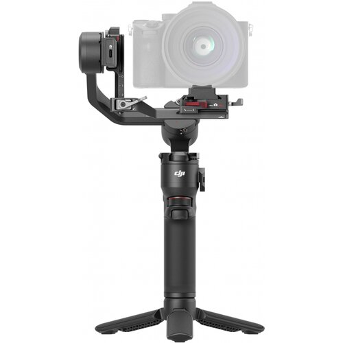 Dji RS 3 Mini Cijene