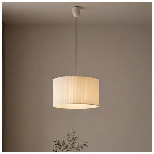 Brilagi Luster na lanku SIRIJA MODERN 1xE27/60W/230V prečnik 35 cm krem Cene