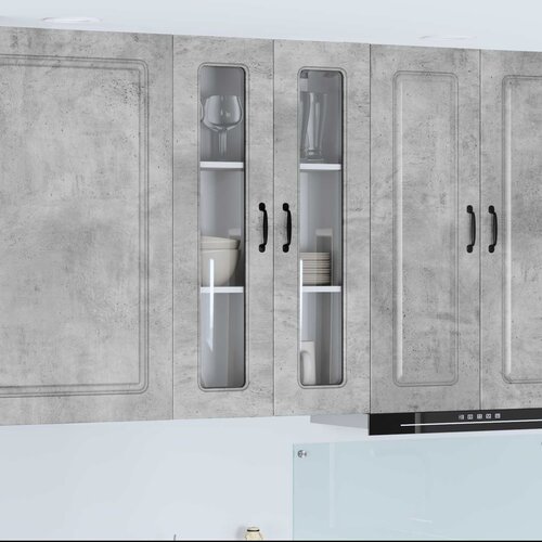  Ploča za perilicu posuđa Kalmar Betonski sivi 60 x 31 x 100 cm Cijene