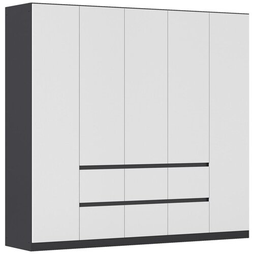 Modern Living Omara S Klasičnimi Vrati Mainz, Bela, Siva Cene