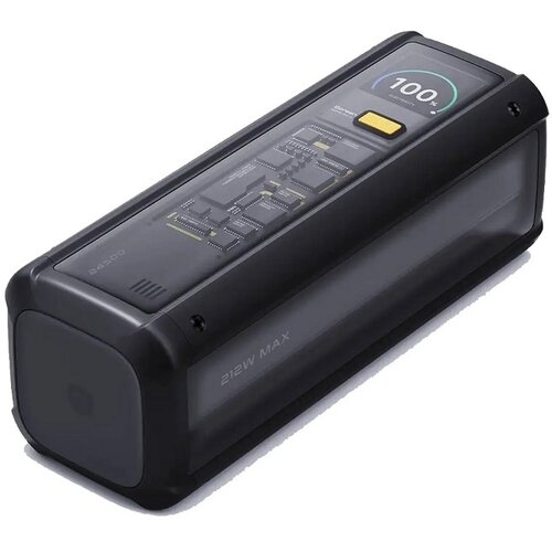Xiaomi 212W HyperCharge Power Bank 25000mAh GL Cene