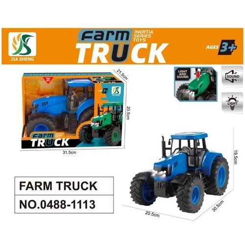 Hk Mini TRAKTOR PLAVI, 31,5X20,5X21,5CM Cene