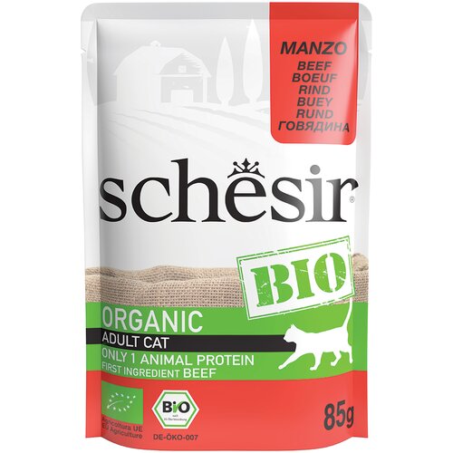 Schesir Ekonomično pakiranje Bio Pouch 16 x 85 g - Organska govedina Slike