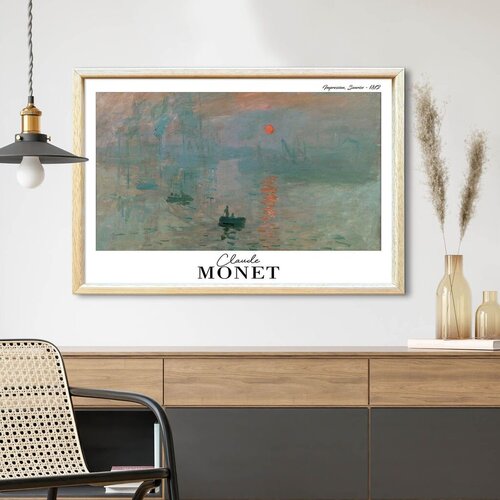 WALLXPERT Slika 4262AHSMONET-008, 42x62 cm Cene
