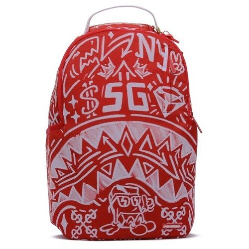 Sprayground Nahrbtniki 8563 Bela Cene
